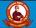 Shikshahub